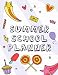 Summer School Planner: Large 12-Week Undated Lesson Plans Organizer For Making Sure You Get Things Done & Stay On Task
