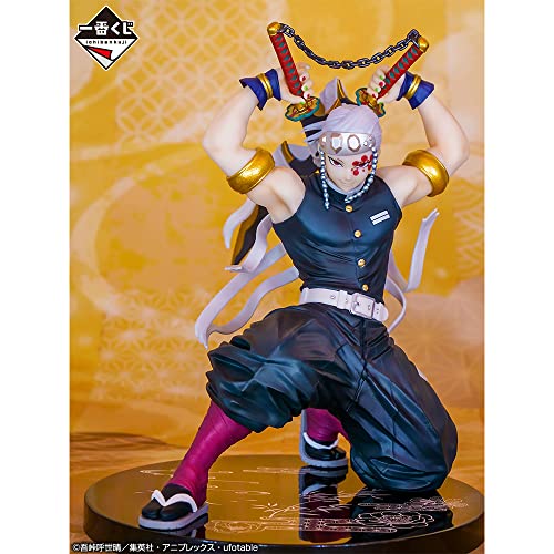 Bandai Spirits Ichibansho Ichiban – Demon Slayer : Kimetsu no Yaiba – Tengen Uzui – Things are Gonna Get Real Flashy dès Maintenant ! – Figurine (Tengen Uzui is Here, Noir et Blanc, M
