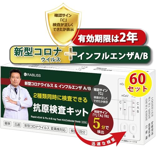 y60Zbgzy2025NŐV^ψيΉ Ct/Riz RLbg _u`FbN @o V^RiECX CtGU A/B 3ޓɌ I~NΉ ψيΉ  5 Zt (p) w薼`ŗ