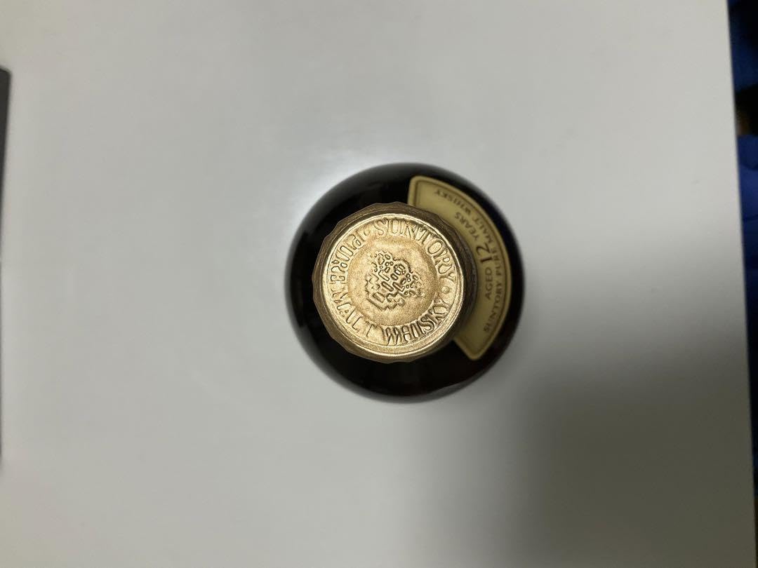 山崎　１２年　７５０ml 響マーク サントリー - 【希少】響マーク サントリー 旧デザイン シングル