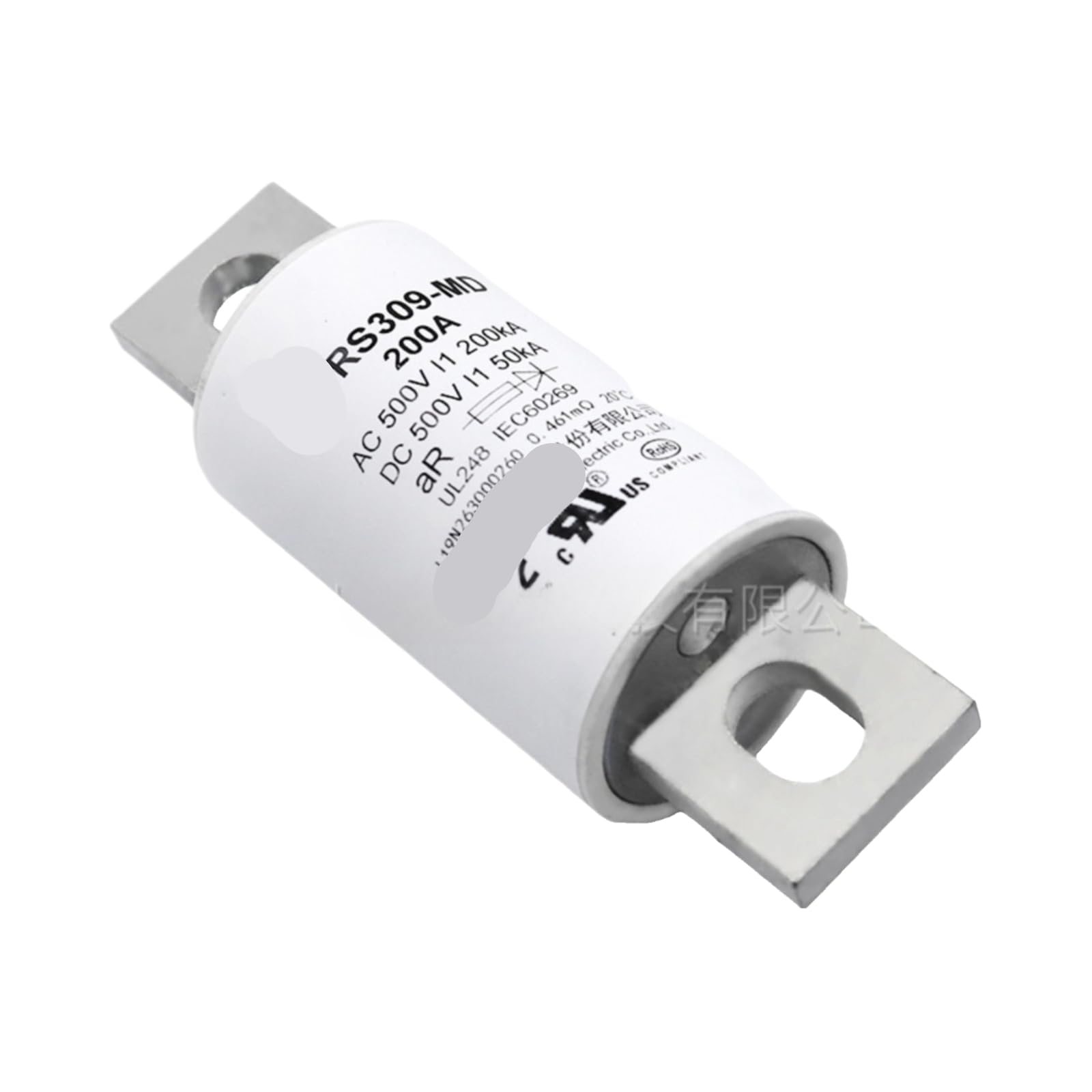 Fusible rapide RS309-MD de 200A isolant les surcharges DC 500V instantanément - 5
