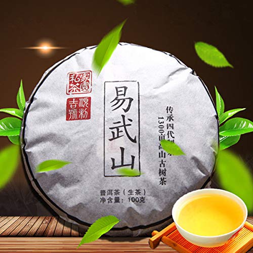 100g té puer crudo chino pu-erh yunnan pu-erh té puer premium pu er té pu'er