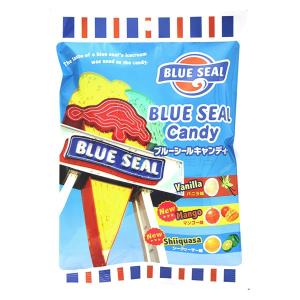 ブルーシールキャンディー