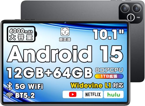 Amazon.co.jp: タブレット Android 15 タブレット 10インチ WiFiモデル