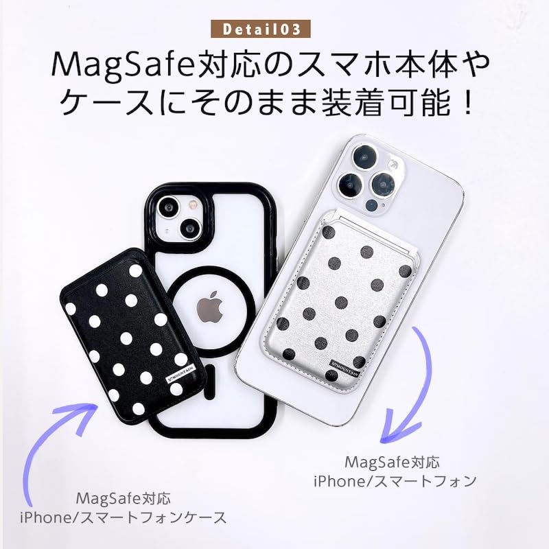 Amazon.co.jp: MagSafe対応 カードケース 磁力カードポケット スマホ