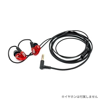 Maestraudio MAW BOOTES 4.4mmバランス接続用リケーブル Amazon | マエストローディオ Maestraudio Amazing Wire MAW