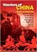 Warriors of China