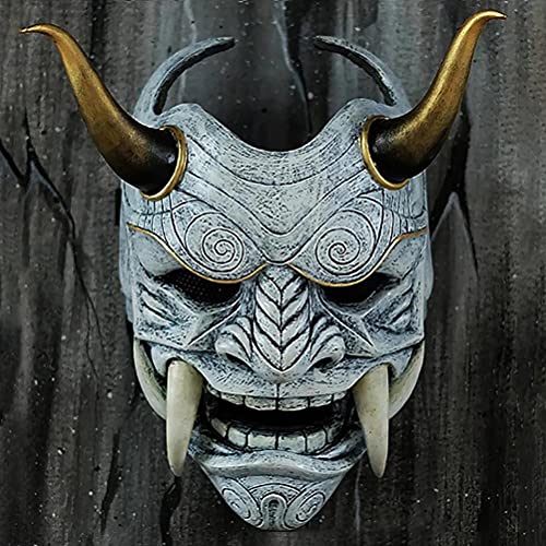 Demonio, Imagen adicional