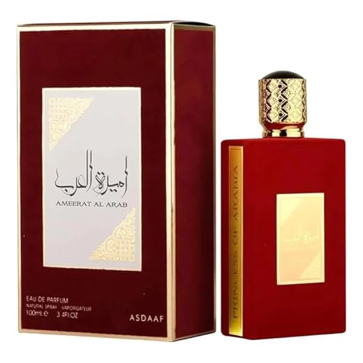 Perfume Árabe Ameerat Al Arab 100ml Feminino Original - Com Selo De Originalidade