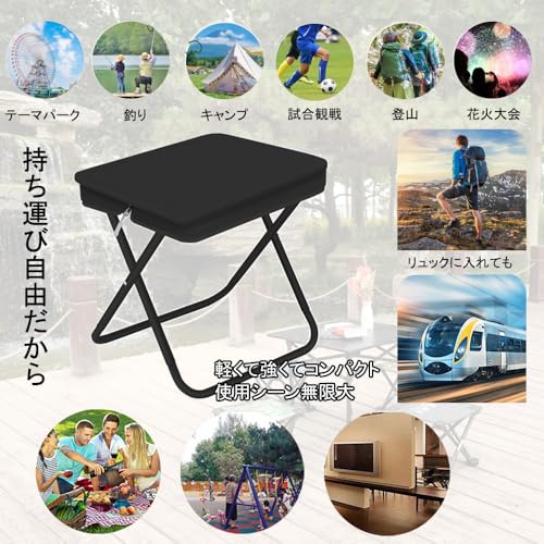 Deli-JP 折りたたみ椅子 軽量 の商品画像 6