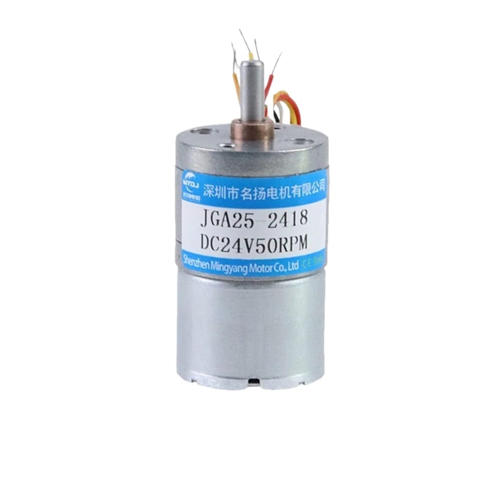 Moteur CC sans balais 24V pour automatisation et robotique