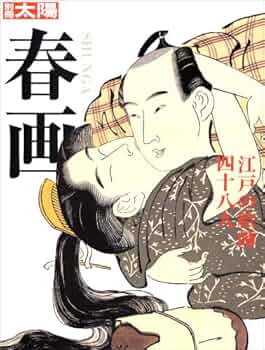 春画・江戸ごよみ 春夏秋冬の巻　４冊セット　浮世絵　E10977 春画・江戸ごよみ 春夏秋冬の巻 4冊セット 浮世絵 E10977