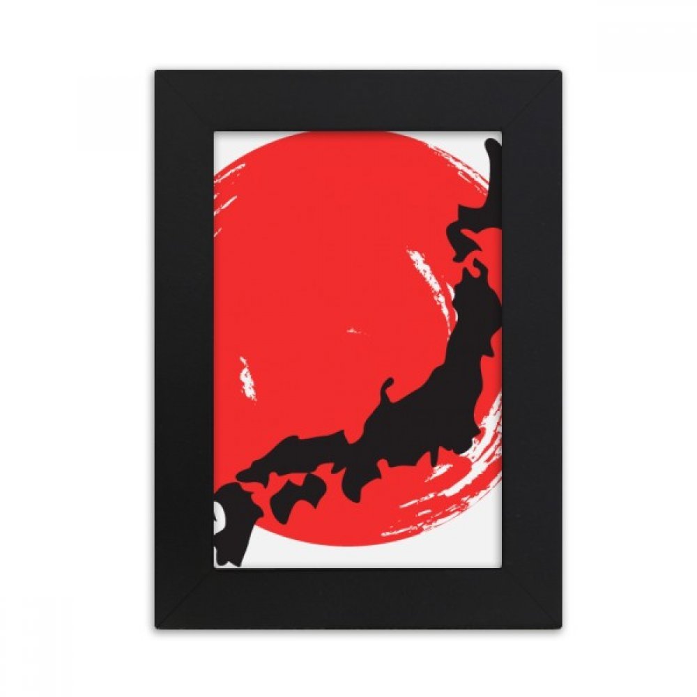 Peinture Japon bureau cadre noir 5x7 pouces pour salon moderne