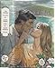Romance Treasury: The Intruder; Love's Puppet; Devil's Gateway