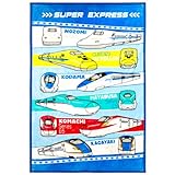 un doudou ふわふわ素材の ハーフ毛布 ベビー毛布 100×140cm JR 新幹線 ニューマイヤー あったか素材 ブランケッ JR8400