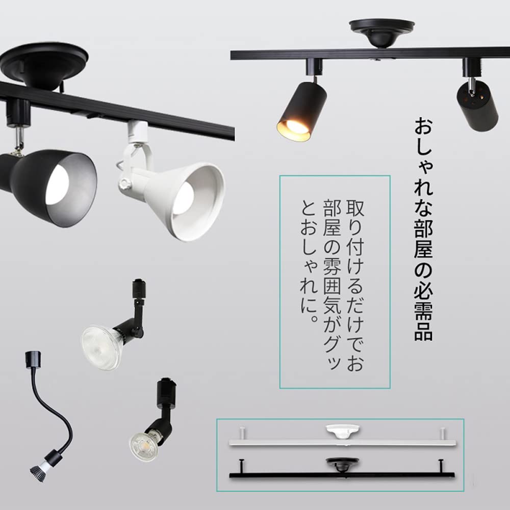 シーリングライト 山田照明 ダクトレール 大塚家具 ODELIC シーリング
