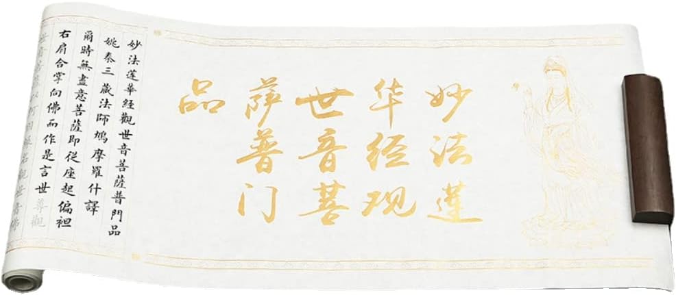 Chinese Character Buddhist Scriptures Calligraphy Book Rice Paper Brush Calligraphi Copybook