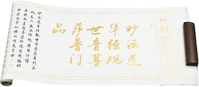 Chinese Character Buddhist Scriptures Calligraphy Book Rice Paper Brush Calligraphi Copybook