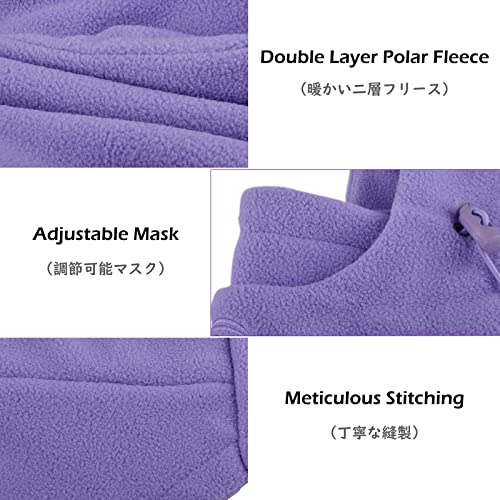 Image of TRIWONDER Kids Winter Hats Balaclava Ski Mask for Boys Girls Toddlers Windproof Adjustable Cold Weather Face Mask Neck Warmer