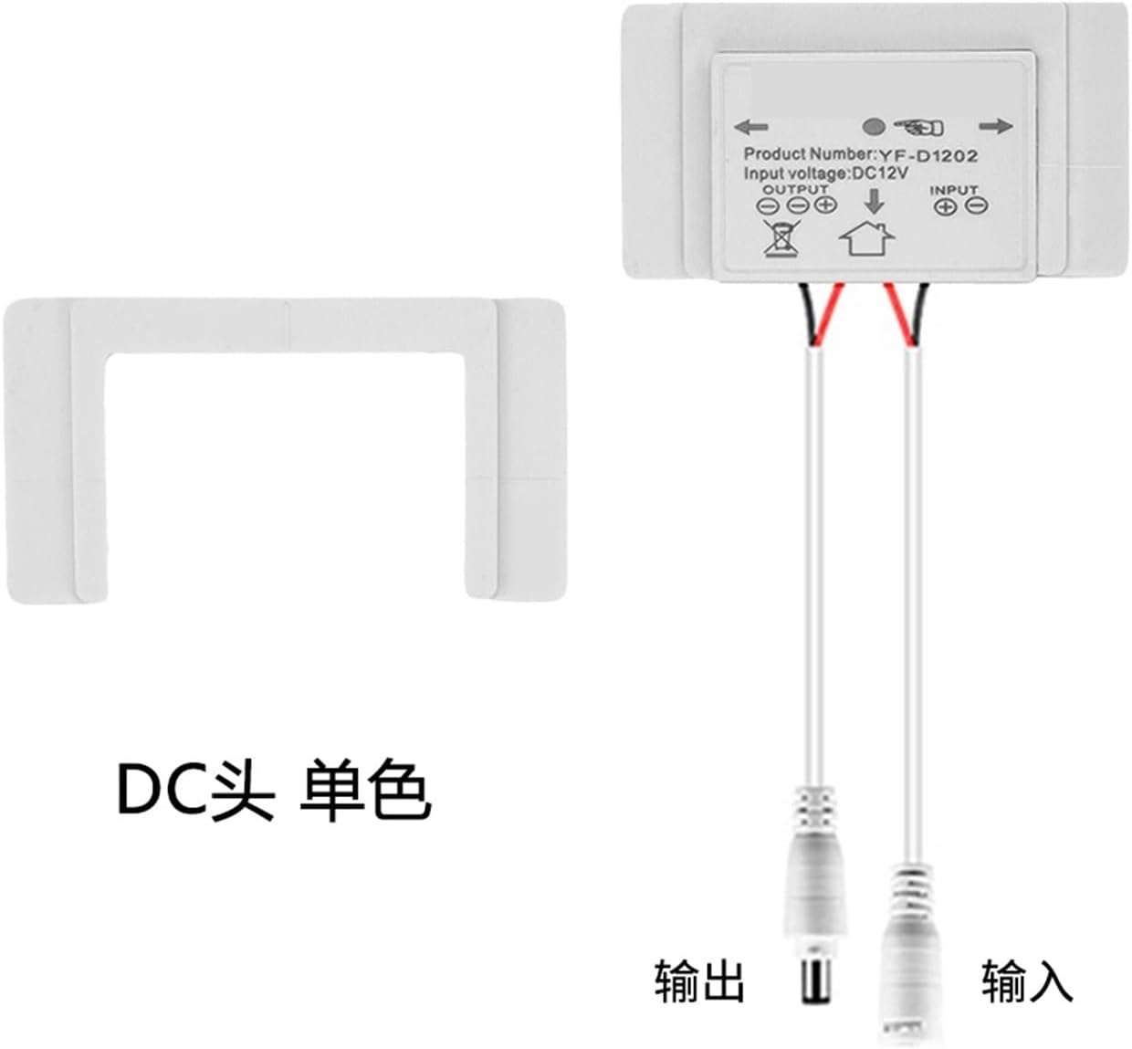 Hidden LED Makeup Mirror Light Touch Switch DC12V Bathroom Mirror Single Button Single Color Two Color Touch dimmer Switch(Touch Monochrome DC Head)