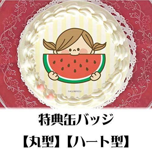 킢w1EăfUC TʃobWty킢w1zz[P[L 5:4~6l