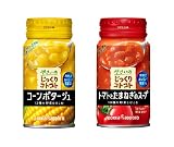 [Amazon.co.jp限定]ポッカサッポロ やさいのじっくりコトコト2種缶スープ (コーンポタージュ ×15本・トマトとたまねぎのスープ ×15本)