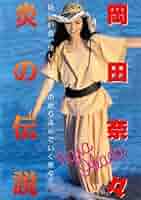 51QMLP1awSL._AC_SY200_QL15_.jpg