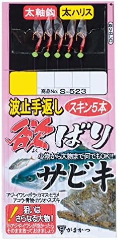 Gamakatsu S523 Barisiki S523 No. 6 - Harris 3. 45301-6-3-07