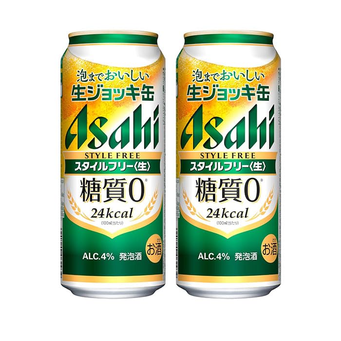 アサヒ スタイルフリー 〈生〉500MLx48 缶 楽天市場】アサヒ スタイルフリー＜生＞【500ml×48本(2ケース