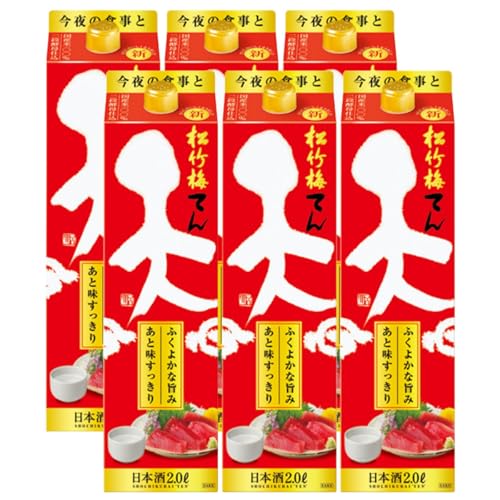  |~ V pbN 2000ml 2L×1P[X/6{