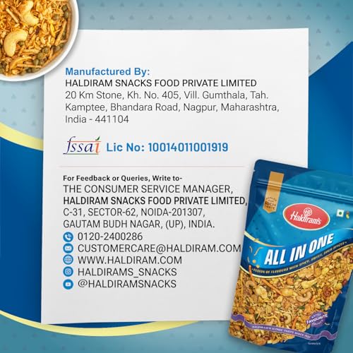 Image of Haldiram's Nagpur All in One, 400g