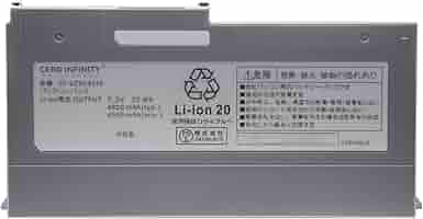 CF-MXシリーズ 純正バッテリーCF-VZSU92JS Panasonic Amazon | Panasonicパナソニック対応 CF-VZSU92JS 交換