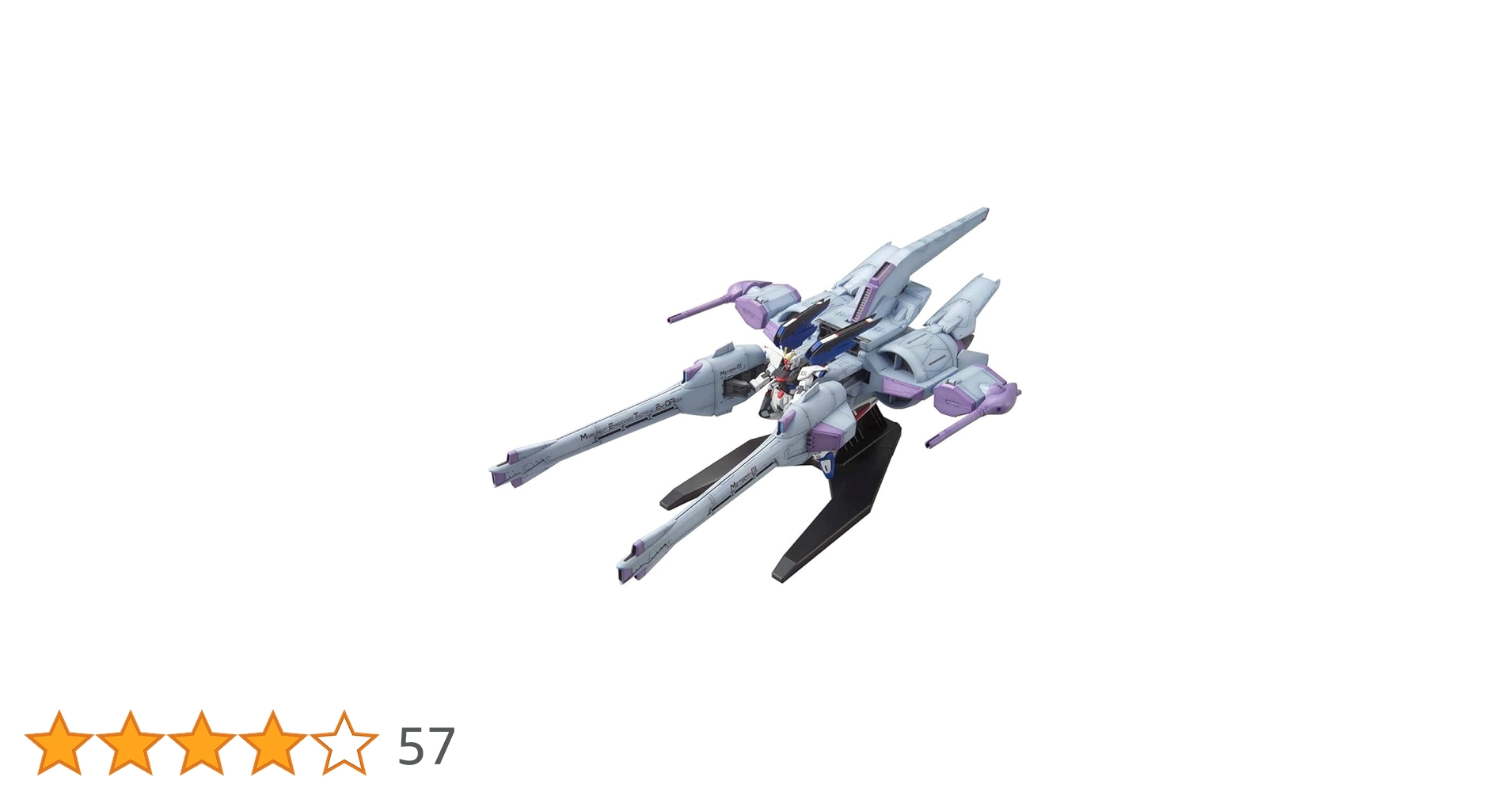 ガンプラ 1/144スケール ミーティア ガンダムSEED 51-OidXNJCL._UF350,350_QL50_.jpg