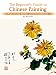 Plum, Orchid, Bamboo and Chrysanthemum: The Beginner's Guide to Chinese Painting