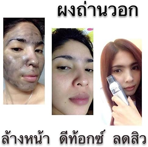 2x Voox Detox Charcoal Monkey Wash Reducing Acne Skin Soft and Smooth