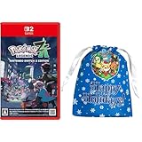 Pokémon LEGENDS Z-A Nintendo Switch 2 Edition（ポケモン レジェンズ ゼットエー） -Switch2 【Amazon.co.jpオリジナル】特典 2025ホリデーギフト巾着 同梱