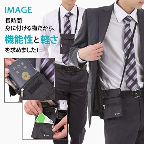 Amazon.co.jp: [Foppery] パスポートケース 首下げ スキミング防止 超