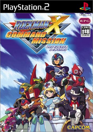 Amazon Com Rockman X Command Mission Japan Import Video Games