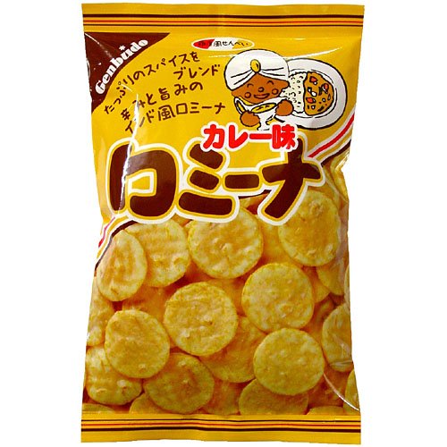 げんぶ堂 ロミーナカレー味 100g×12袋 げんぶ堂 ロミーナカレー味 100g×12袋