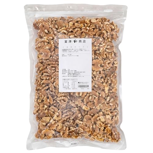 富澤商店(TOMIZ) くるみロースト 無塩 1kg (カリフォルニア産/くるみロースト/素焼き/おつまみ/業務用/大容量)