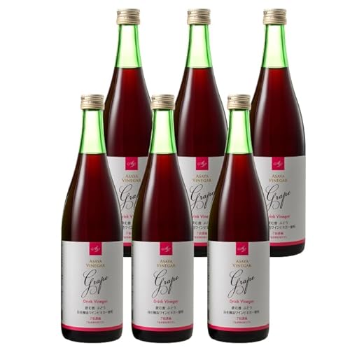 [3回定期便]ドリンクビネガー(ぶどう720ml)6本セット ※ぶどう×2本を3回お届け 182-021