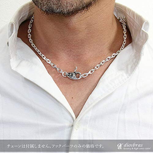 Amazon.co.jp: キーフック チェーン フック ナスカン キーチェーン