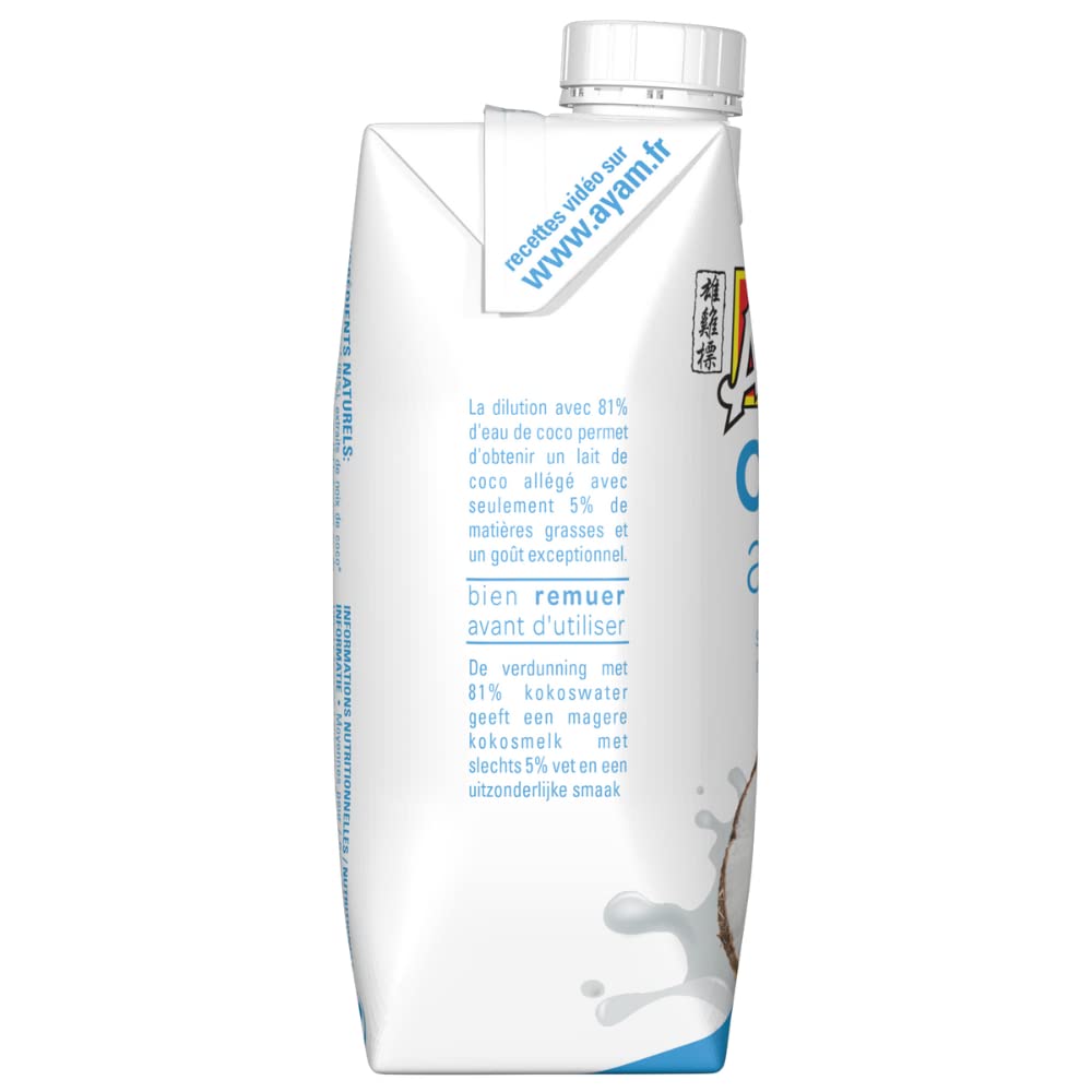 AYAM Lait de Coco allégé | 100% Ingrédients Naturels | 99% de coco | -75% de matières grasses* | Boosté en eau de coco | Sans Lactose | Sans Gluten | Pack pratique - 330ml