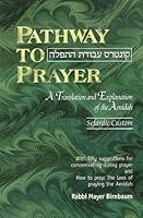 Pathway To Prayer, Sephardic, Weekday 1583302166 Book Cover