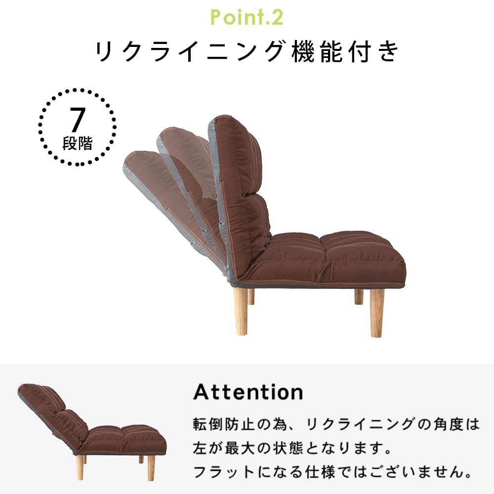 Amazon｜リクライニング ソファ ハイバック 幅100cm (フラミンゴピンク
