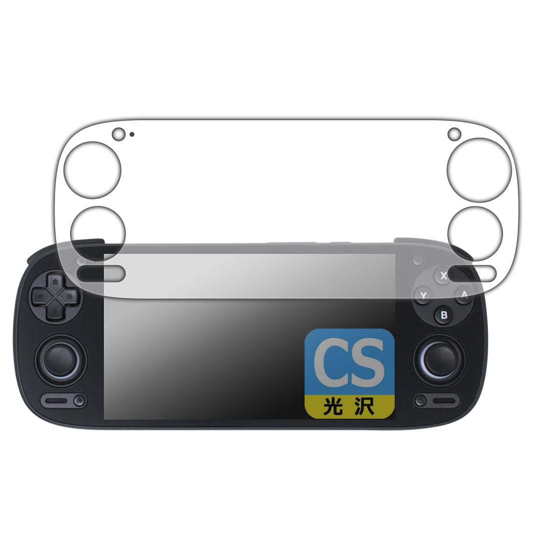 Amazon.co.jp: PDA工房 RETROID pocket 5 / G2 対応 Crystal Shield