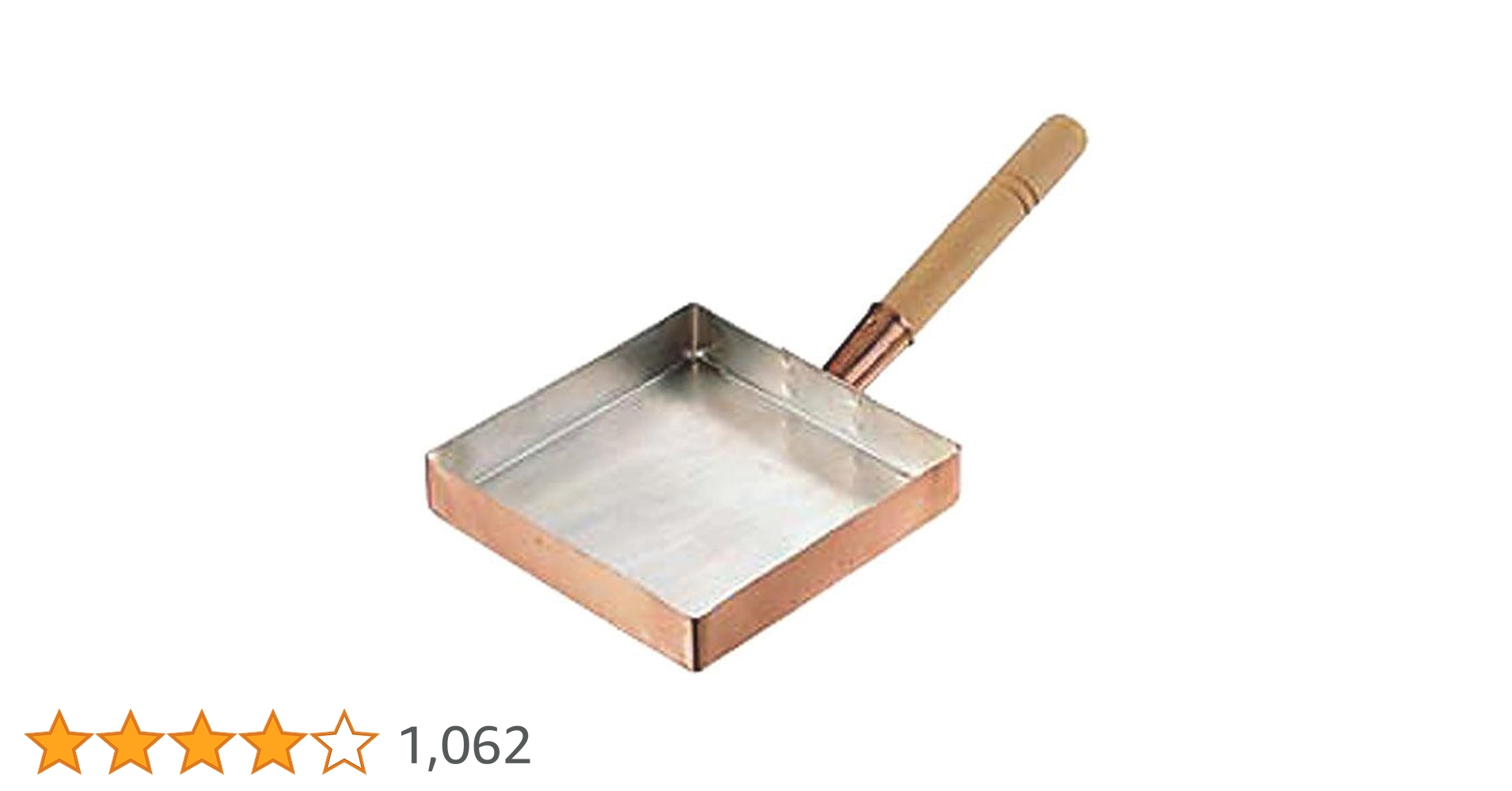 銅製卵焼き27cm 木製ハンドル付き 銅製卵焼き27cm 木製ハンドル付き - メルカリ