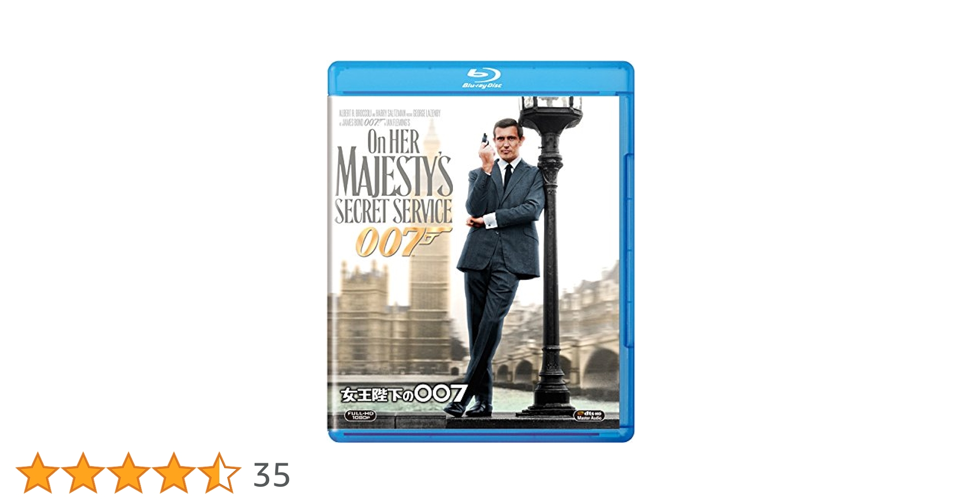 Amazon.co.jp: 女王陛下の007 [Blu-ray] : ジョージ