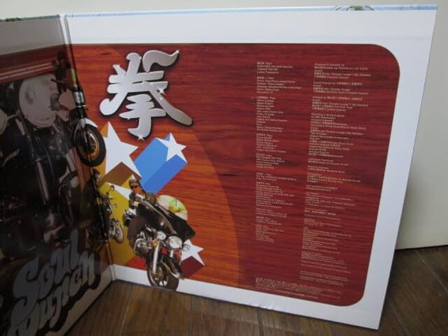 クレイジーケンバンド　Crazy Ken band ソウルパンチ　レコード　LP Amazon.co.jp: 盤質A ソウルパンチ Soul Punch 2LP[Analog