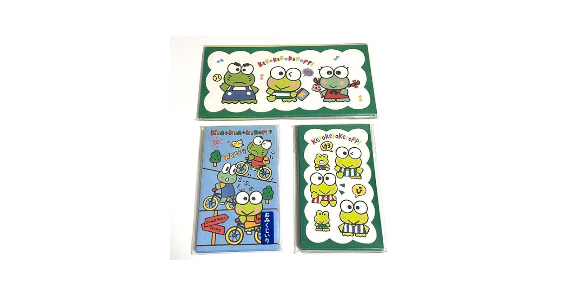 Amazon | 当時物 レア レトロ けろけろけろっぴ ポチ袋 3つ Amazon | 当時物 レア レトロ けろけろけろっぴ ポチ袋 3つ